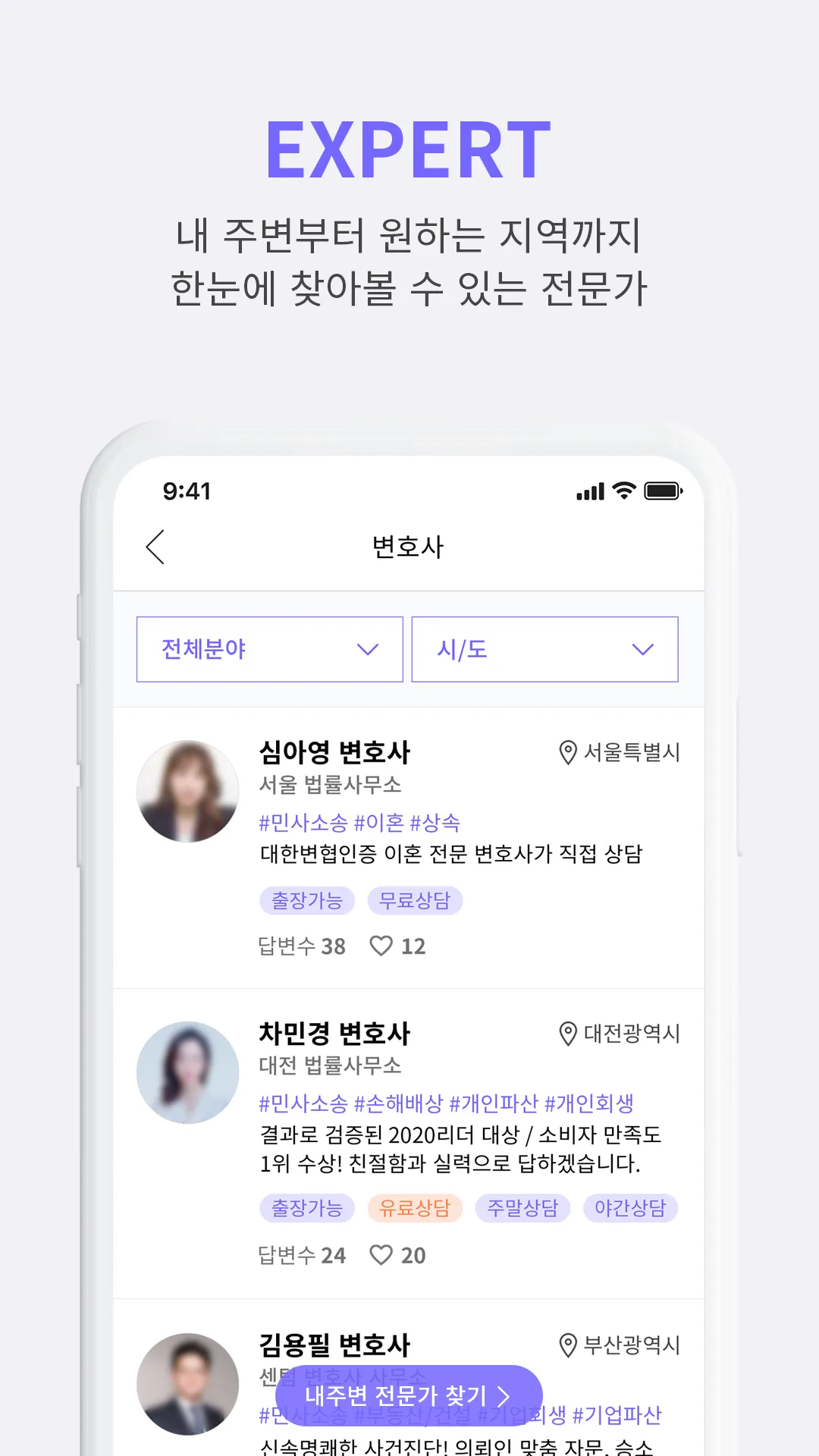 이미지 4