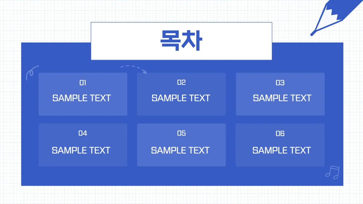 이미지 4