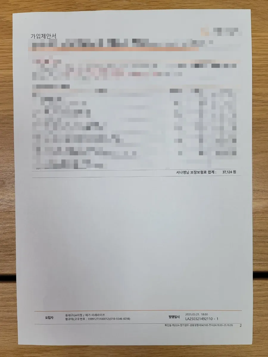 이미지 18