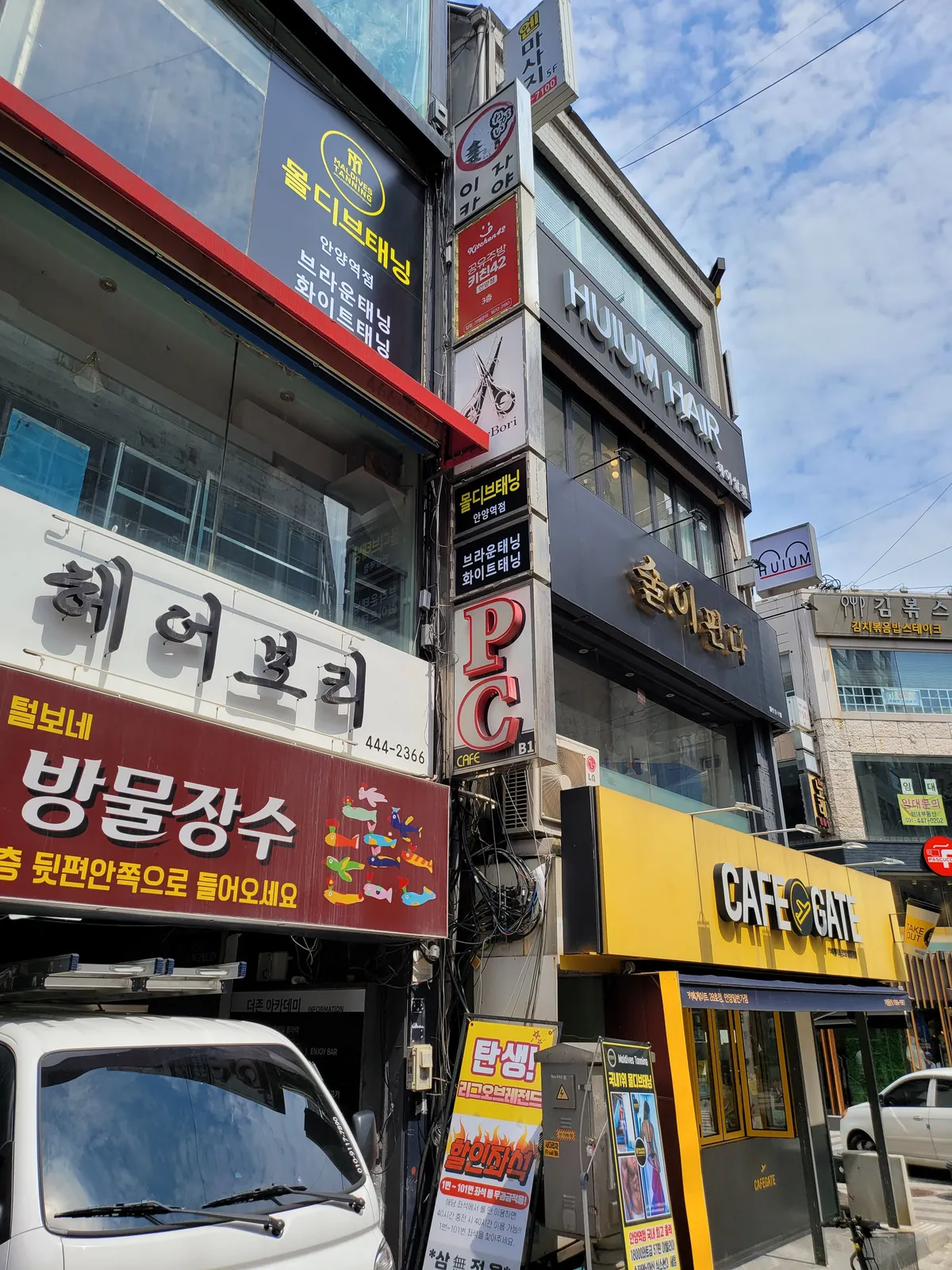 이미지 4