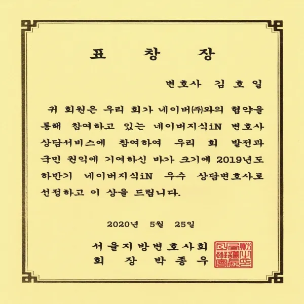 이미지 6