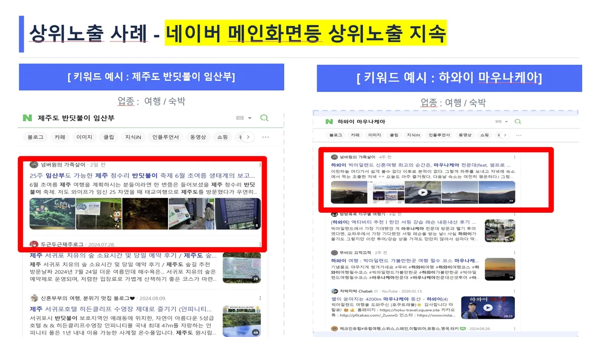 이미지 6