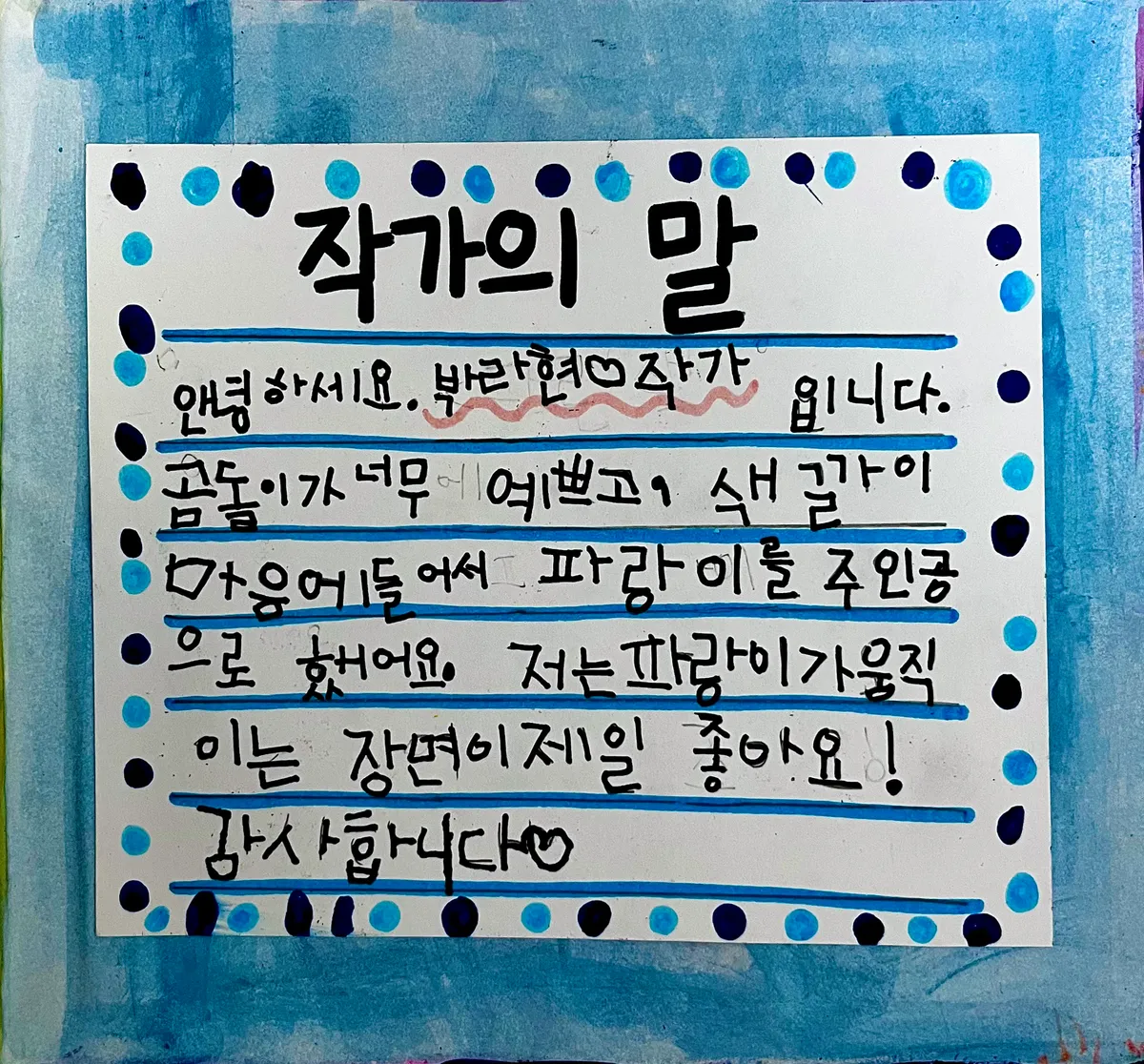 이미지 8