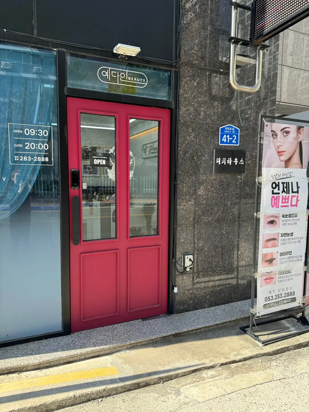 포트폴리오 이미지