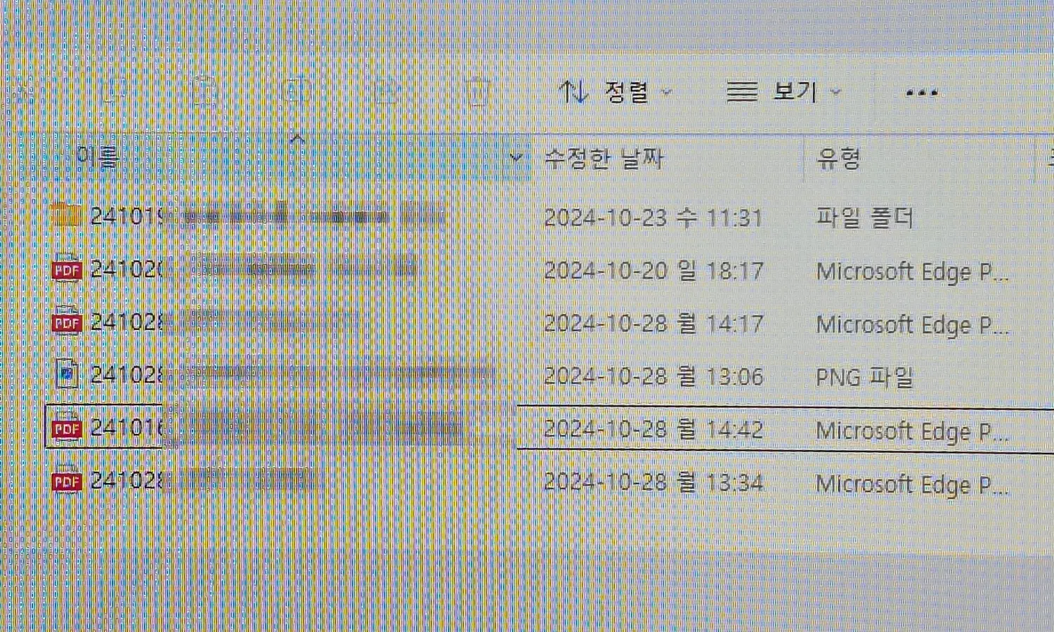 포트폴리오 이미지