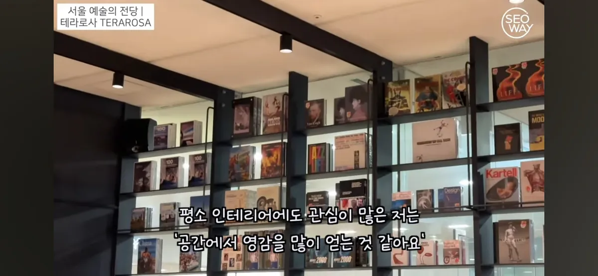 이미지 4
