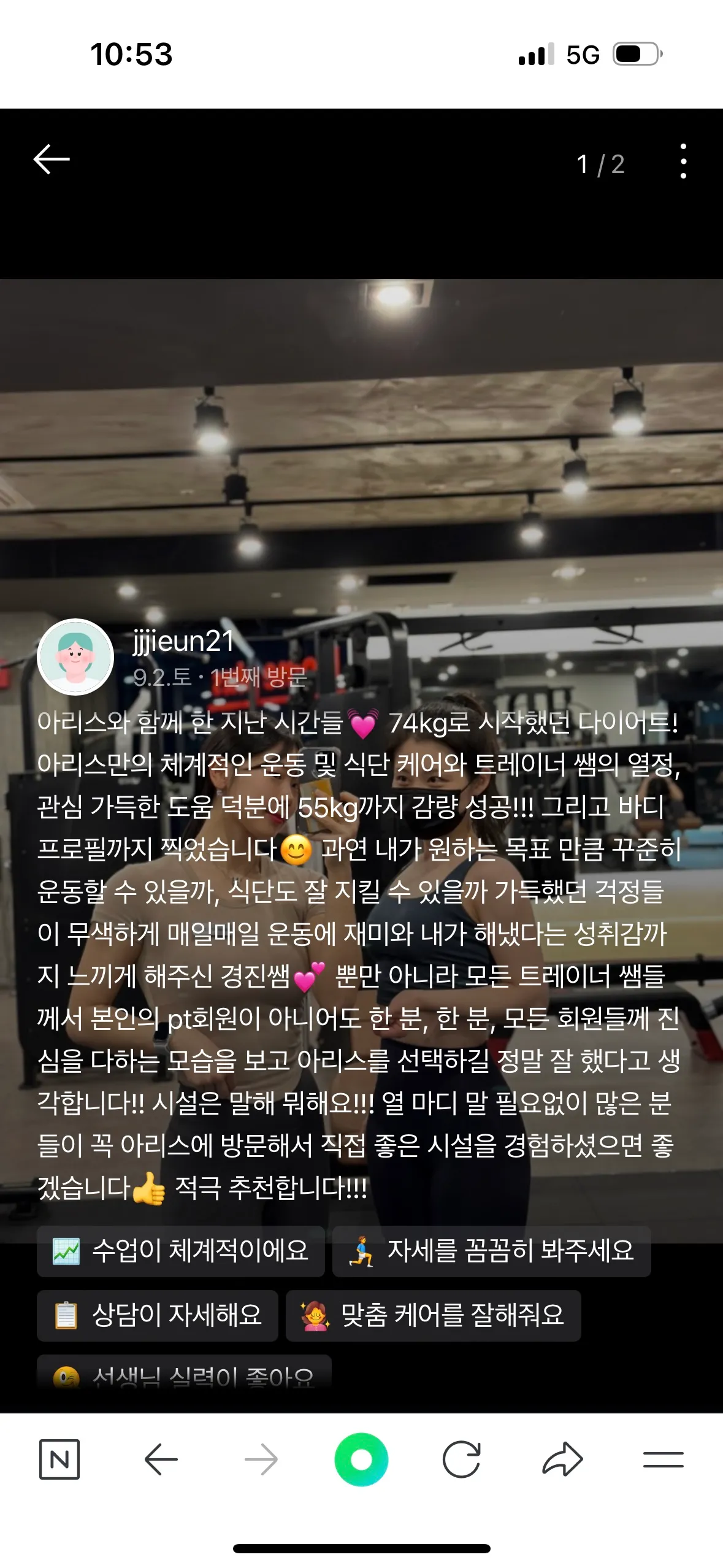 포트폴리오 이미지