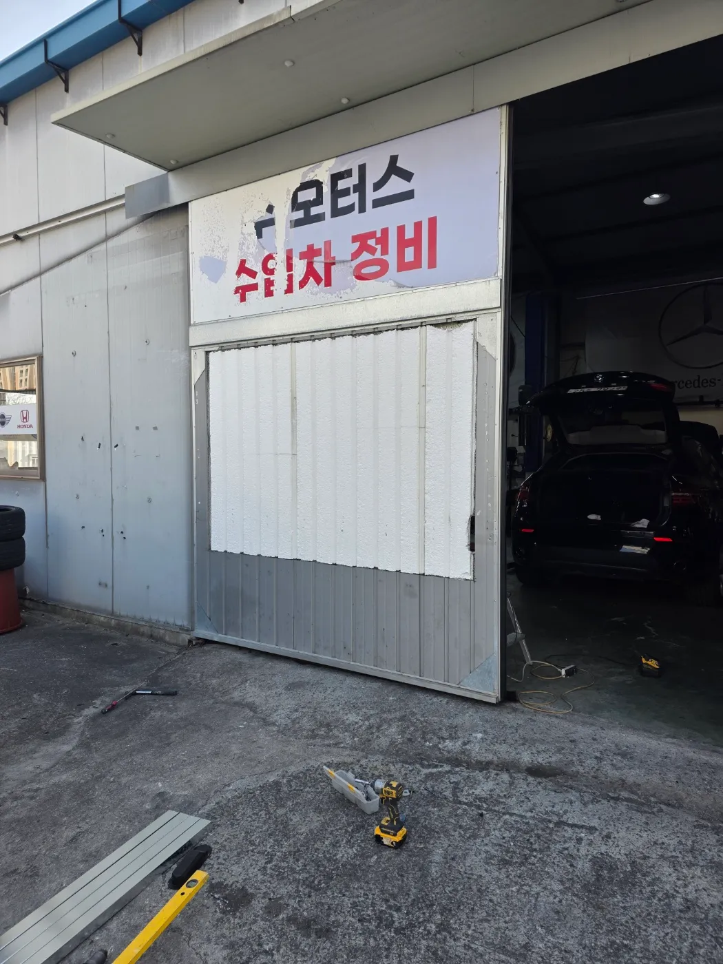이미지 2