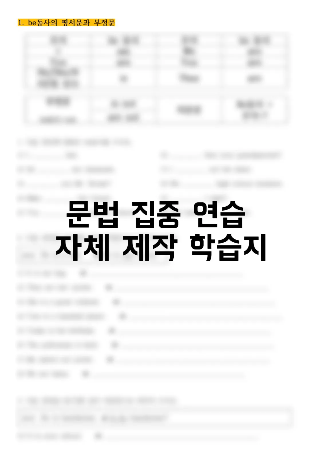 이미지 6