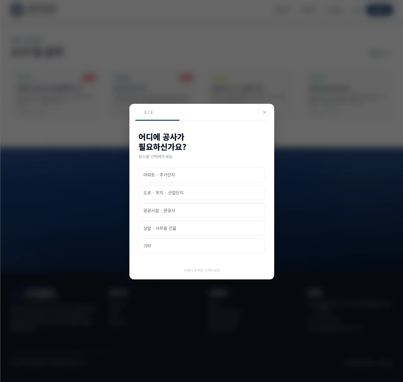 이미지 10