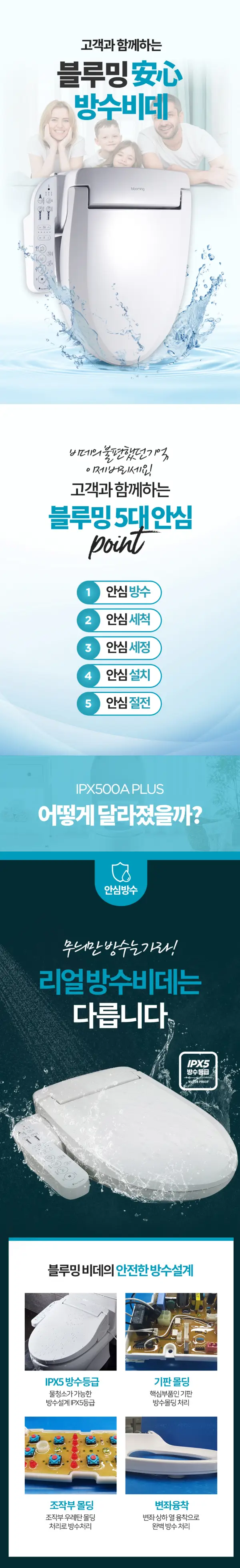 이미지 3