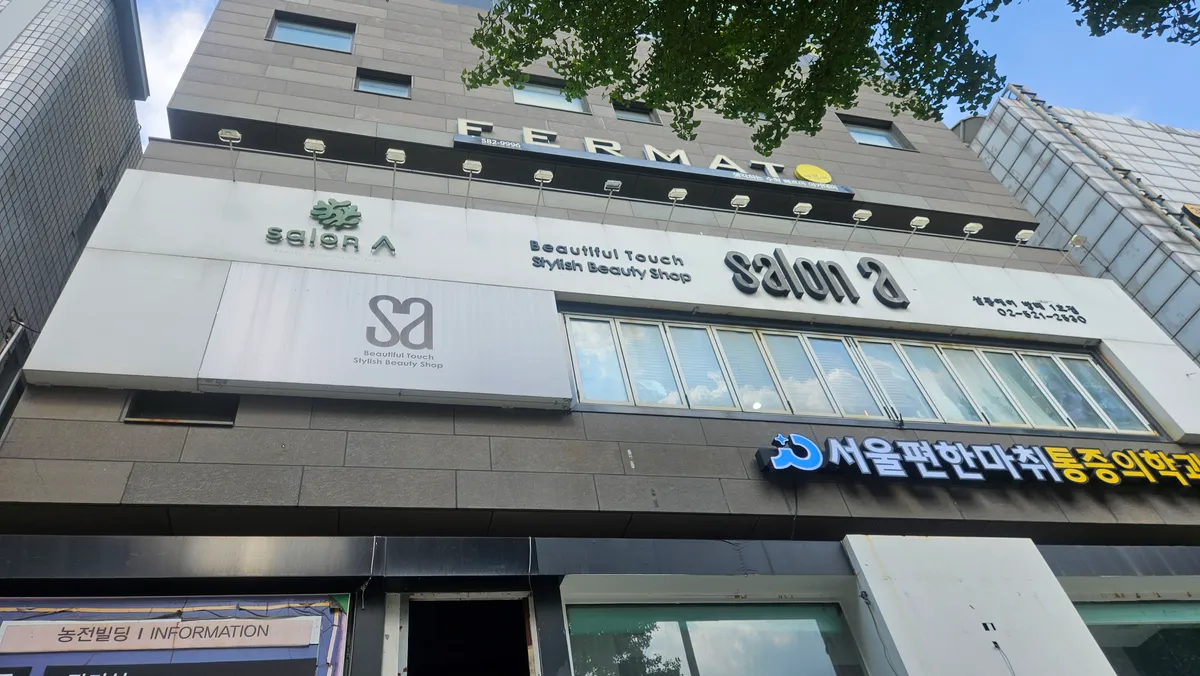 이미지 6