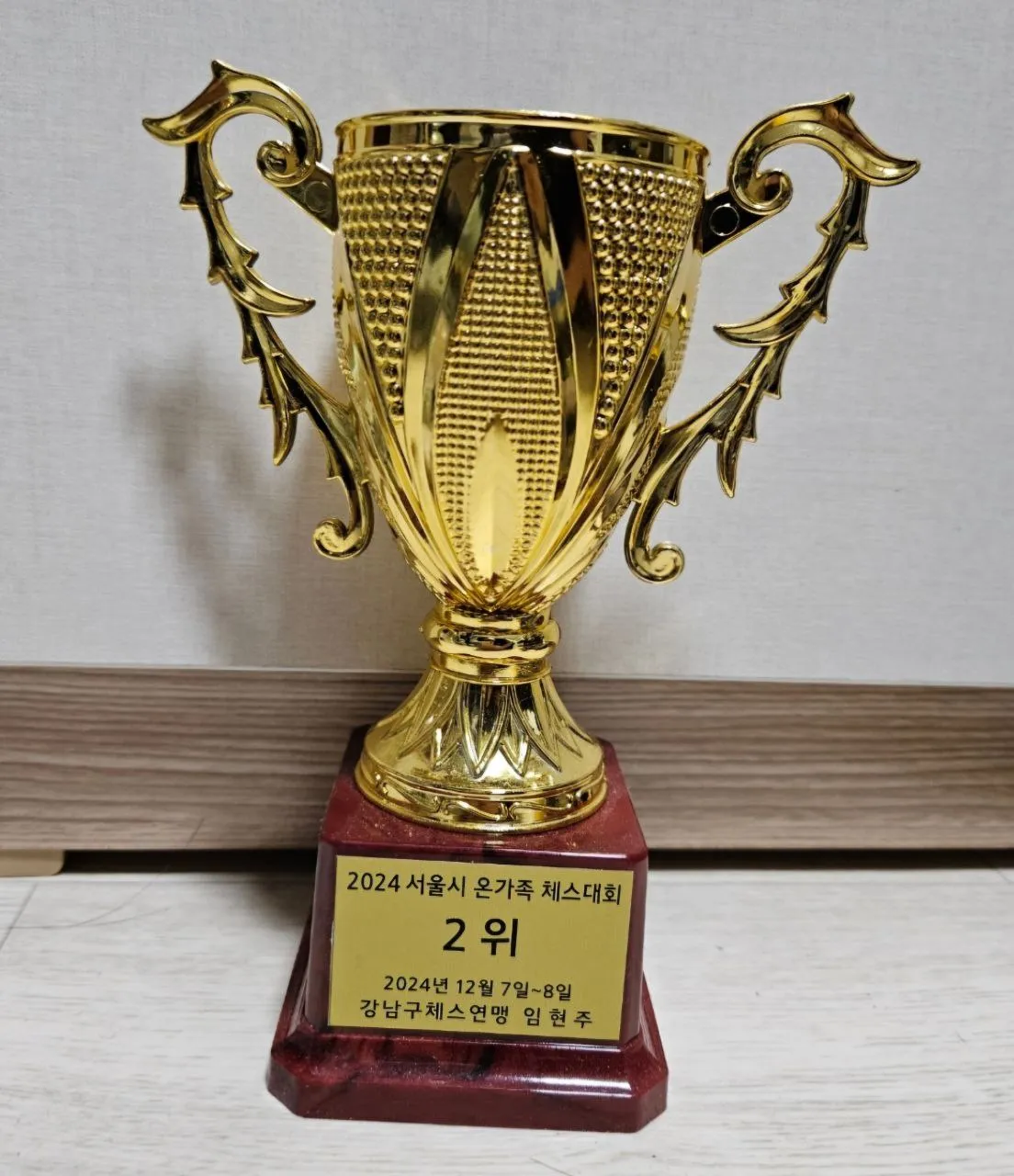 이미지 3