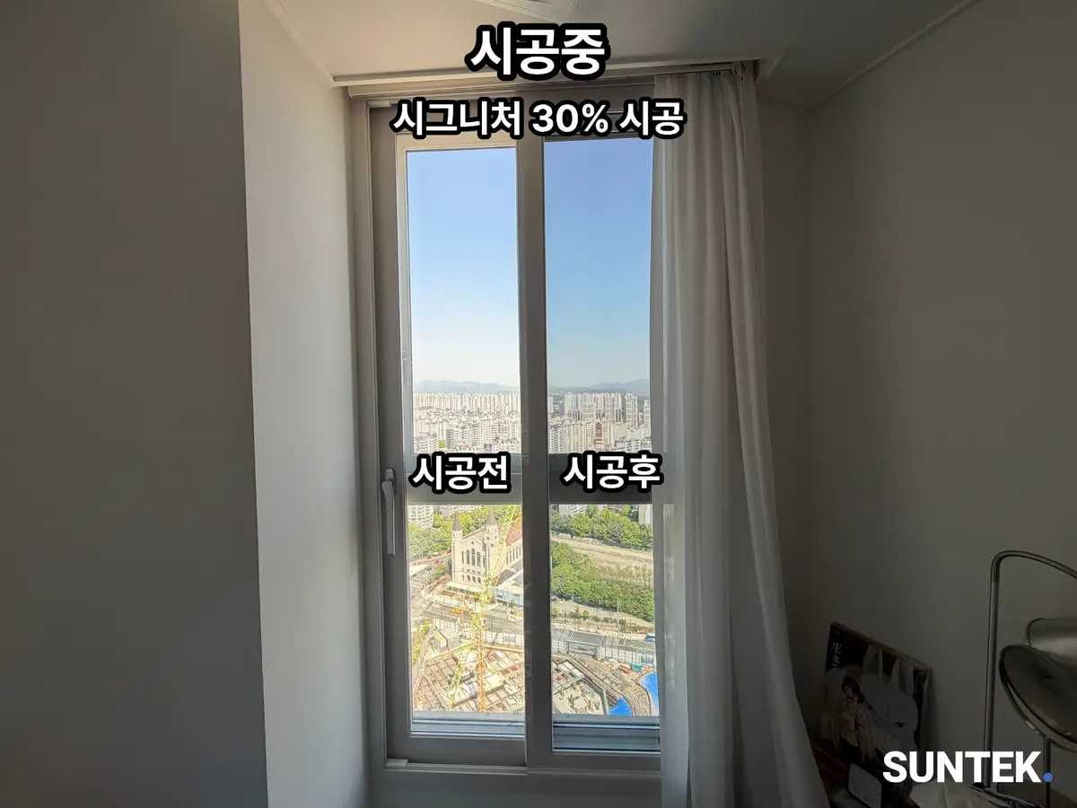 이미지 8
