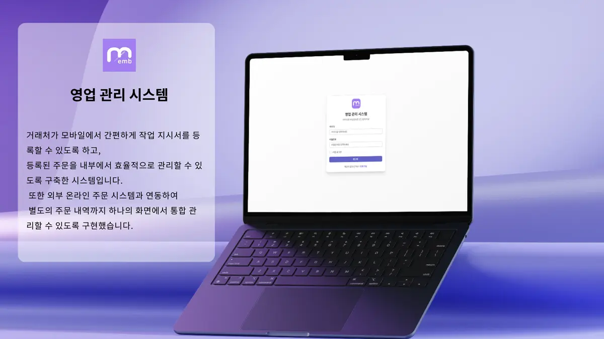 포트폴리오 이미지