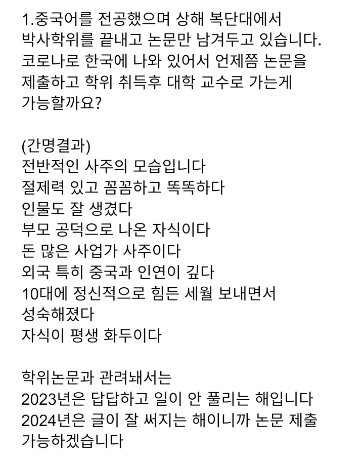 이미지 5