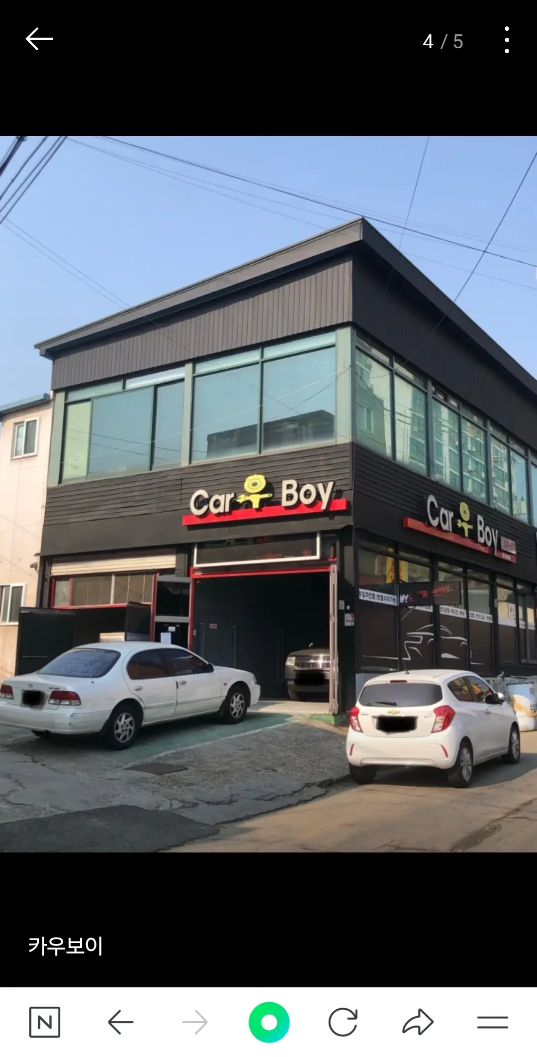 포트폴리오 이미지