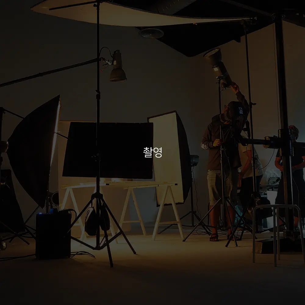 이미지 7