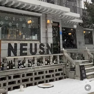 카페 와인바 상업공간 인테리어