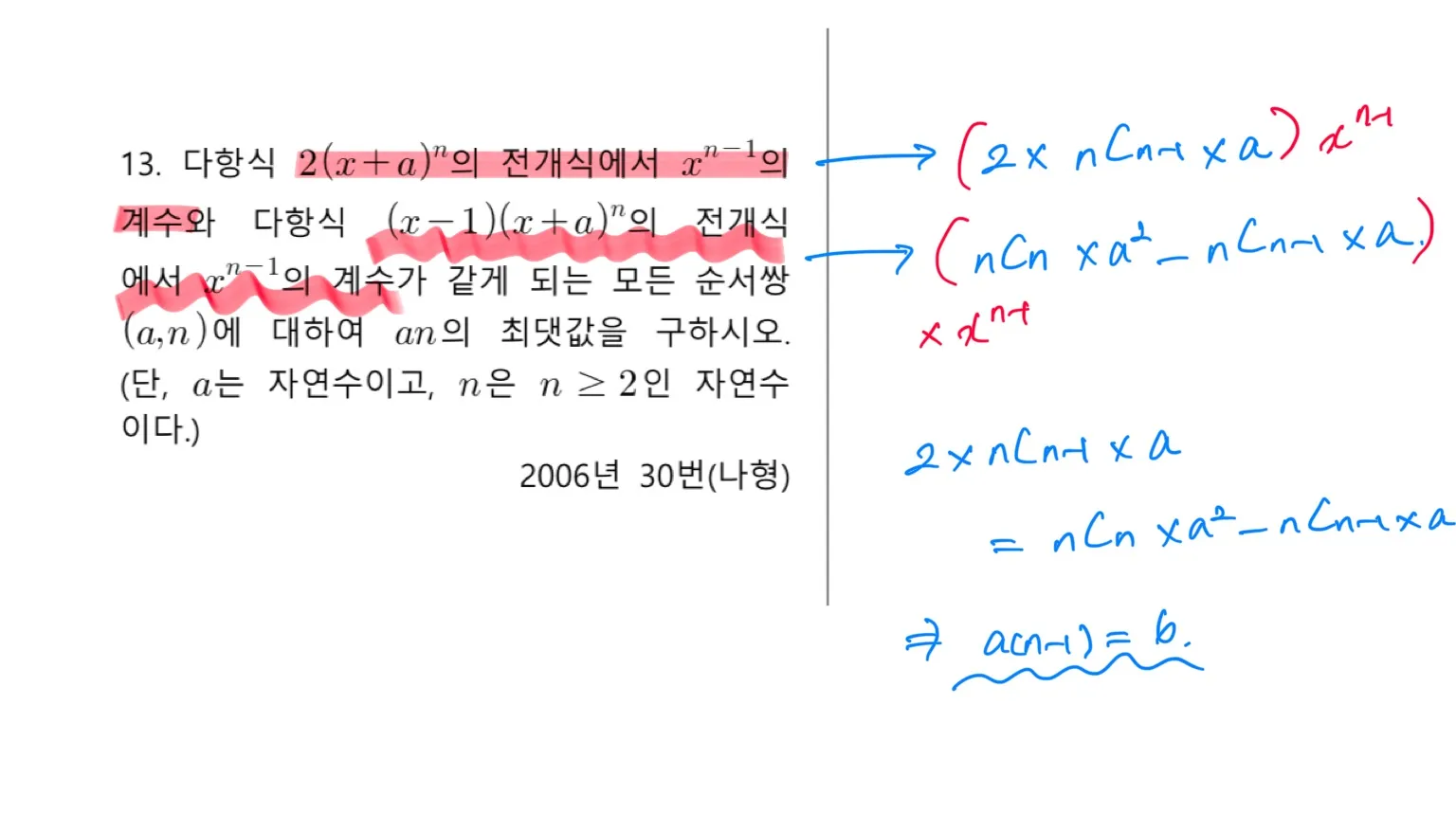 이미지 4