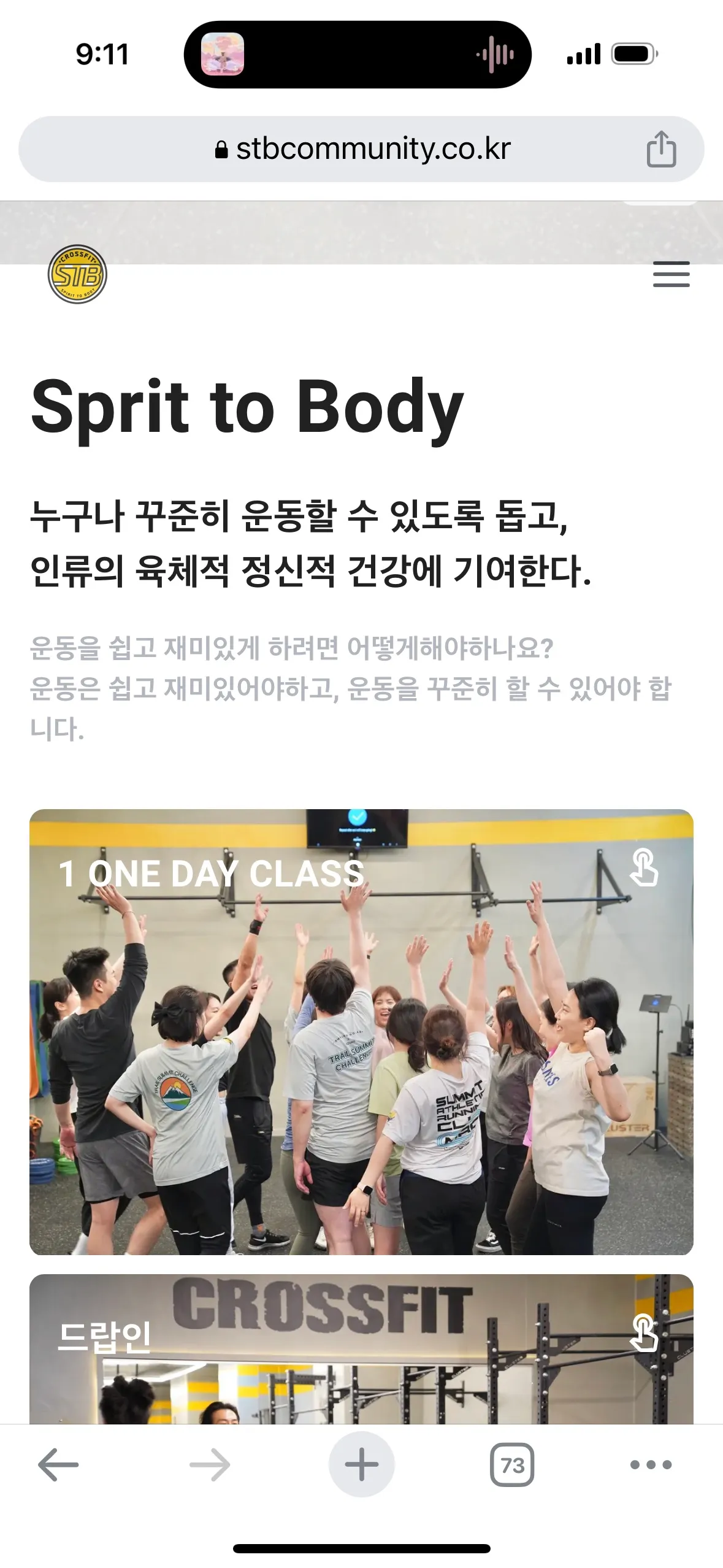이미지 4