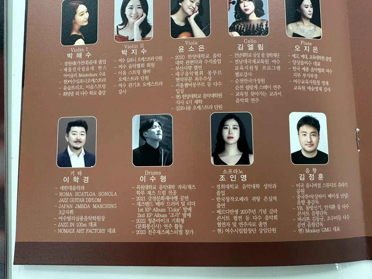 이미지 5