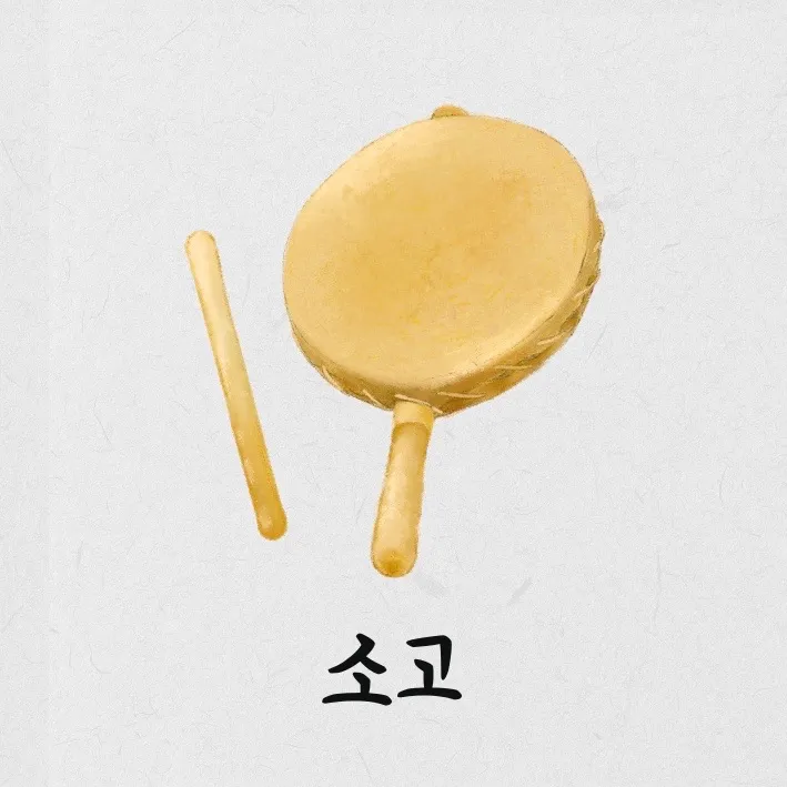 이미지 8
