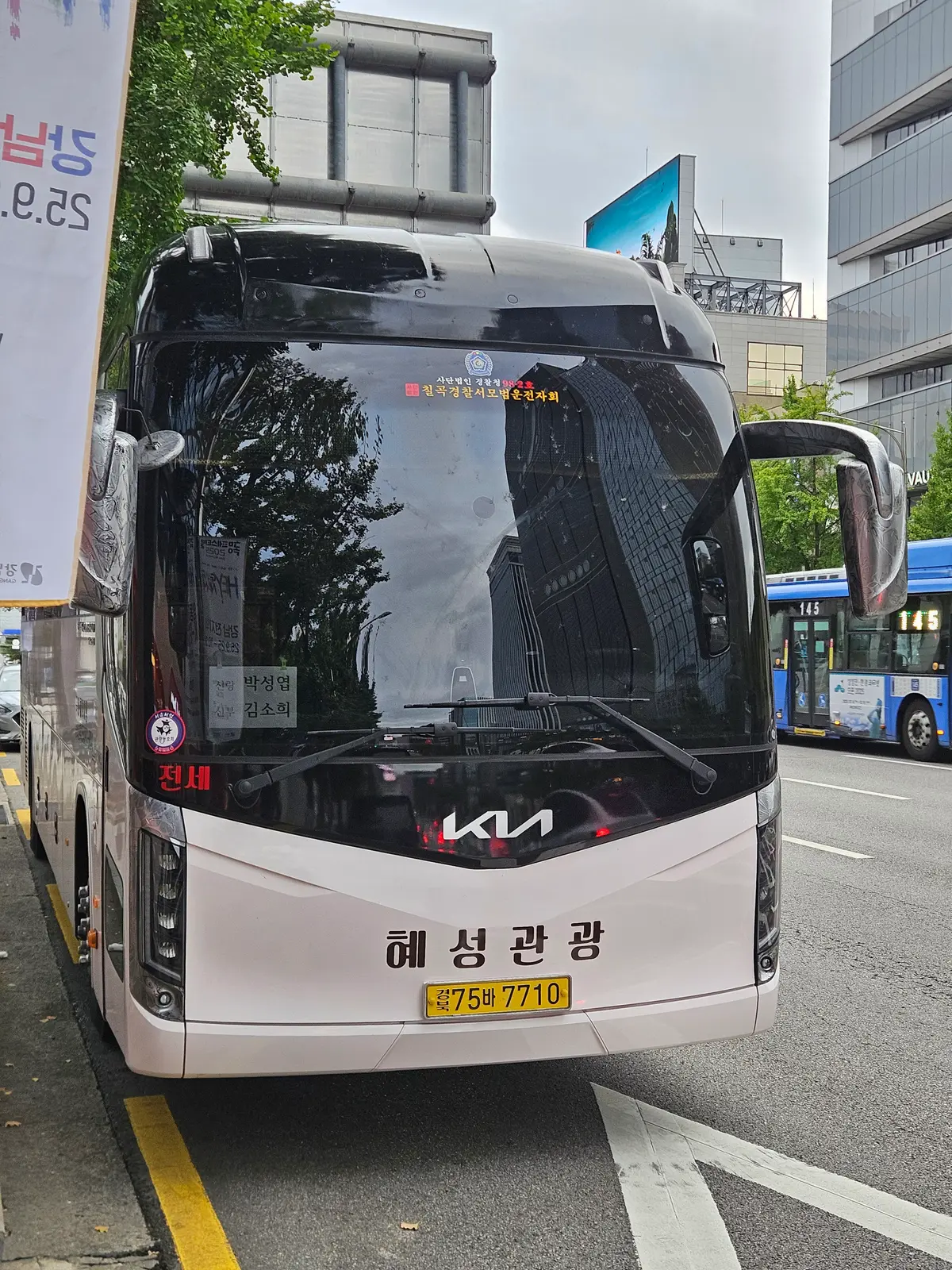 이미지 6
