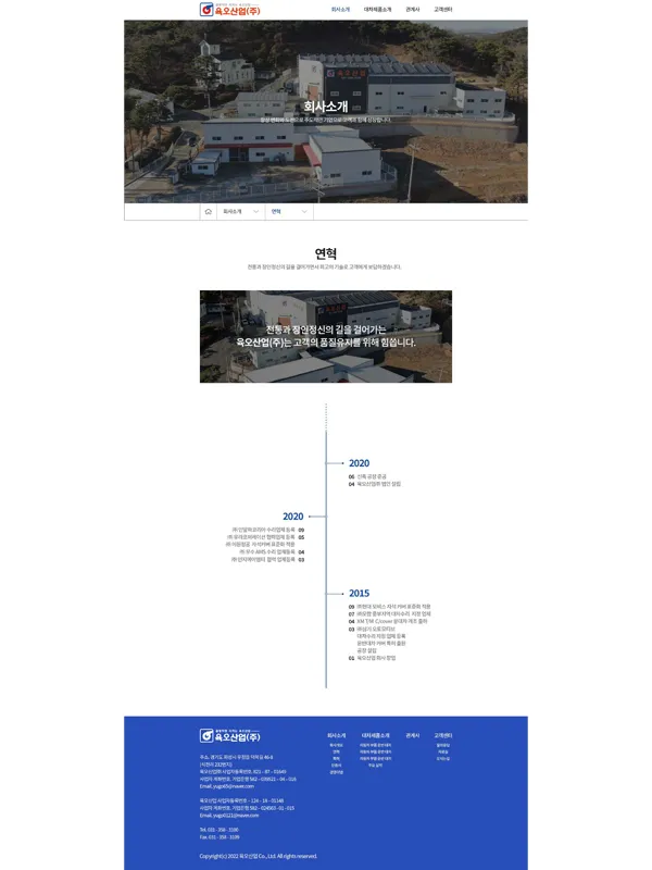 이미지 5