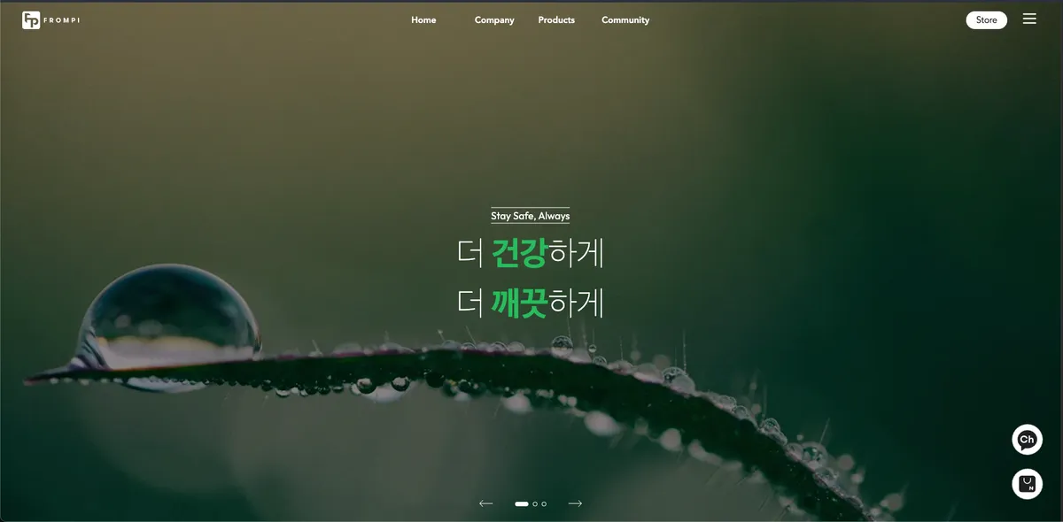 포트폴리오 이미지