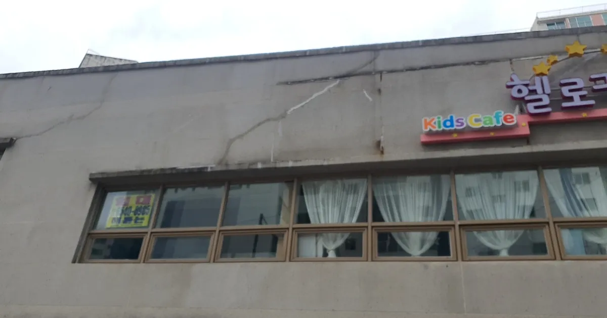 휴먼시아3단지 아파트 경기 안산시 실거래가 시세 3.6억
