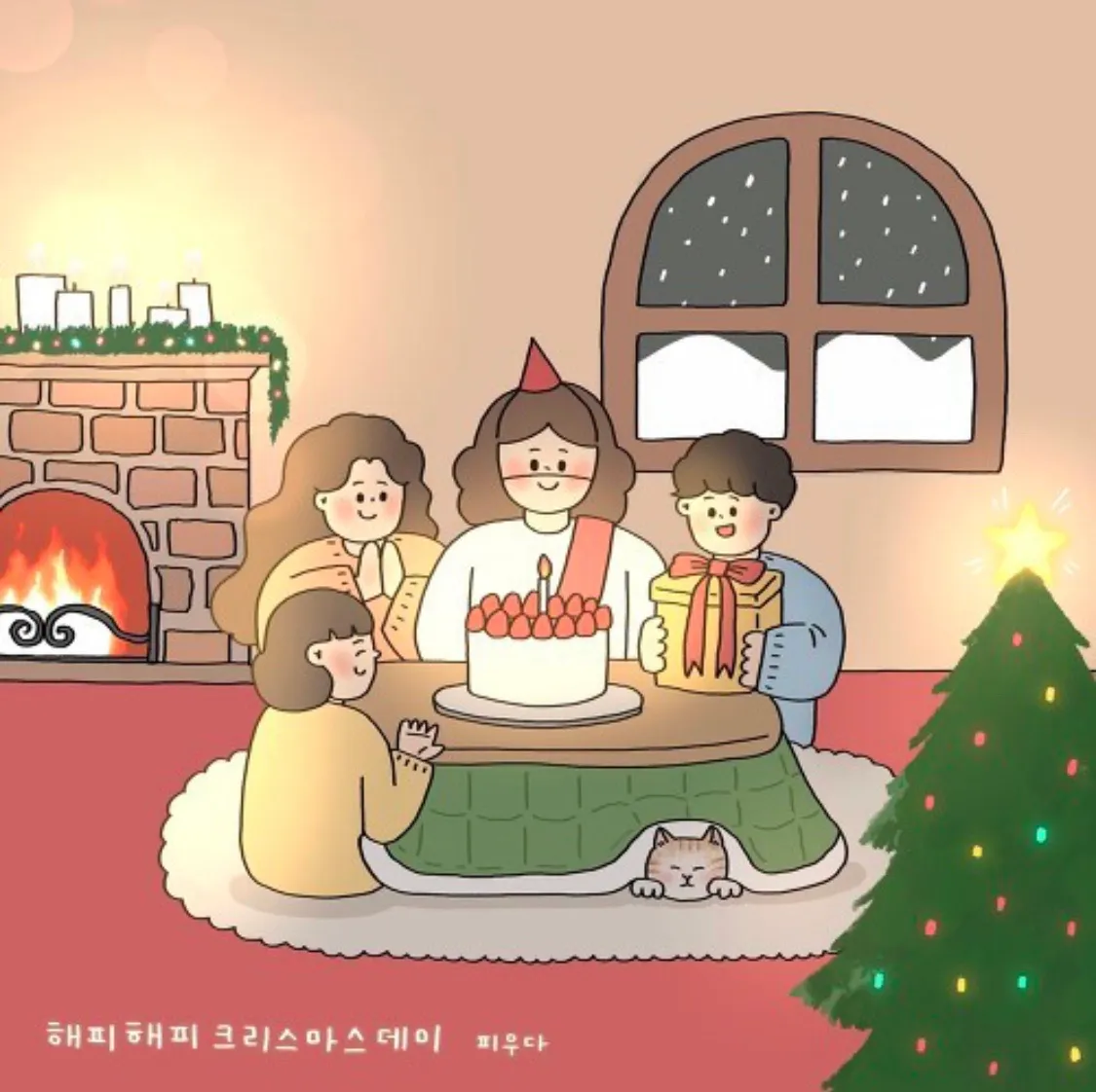 이미지 5