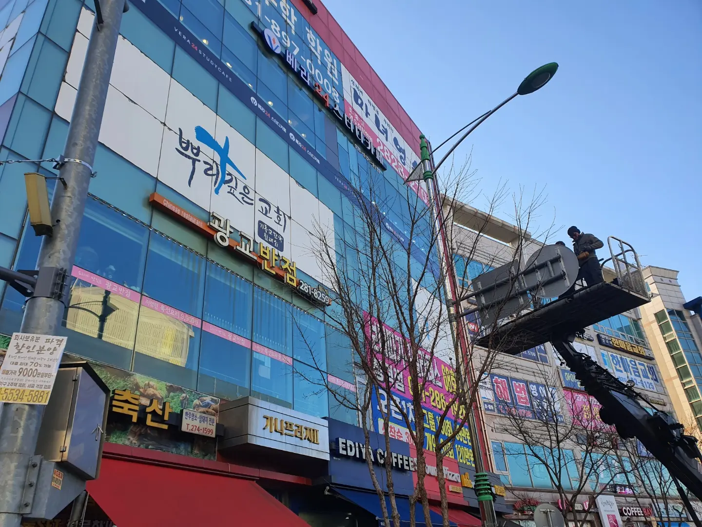 이미지 7