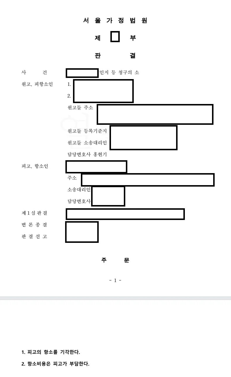 이미지 5