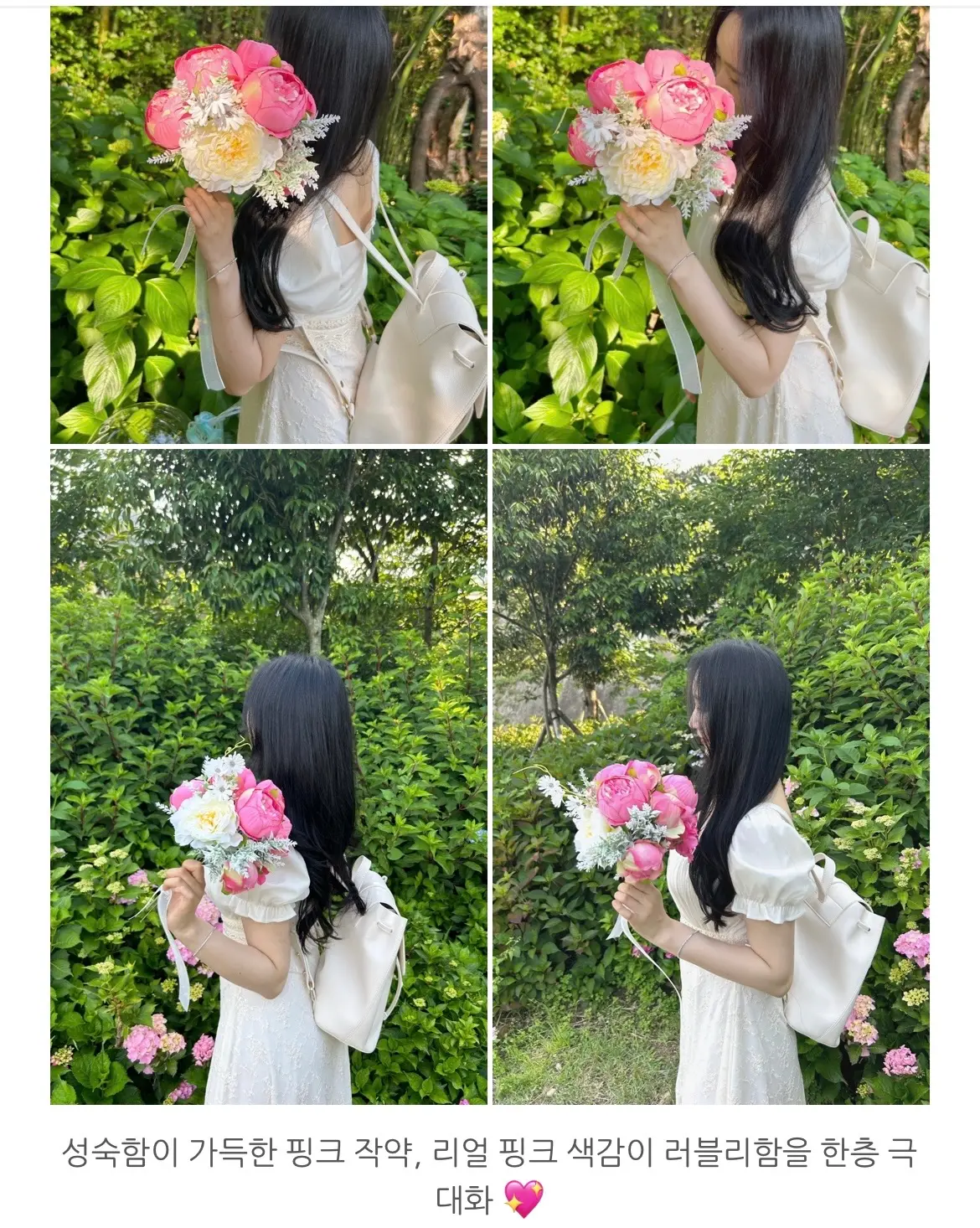 이미지 8