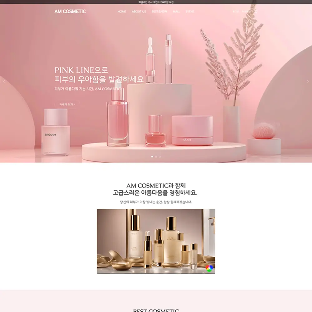 포트폴리오 이미지