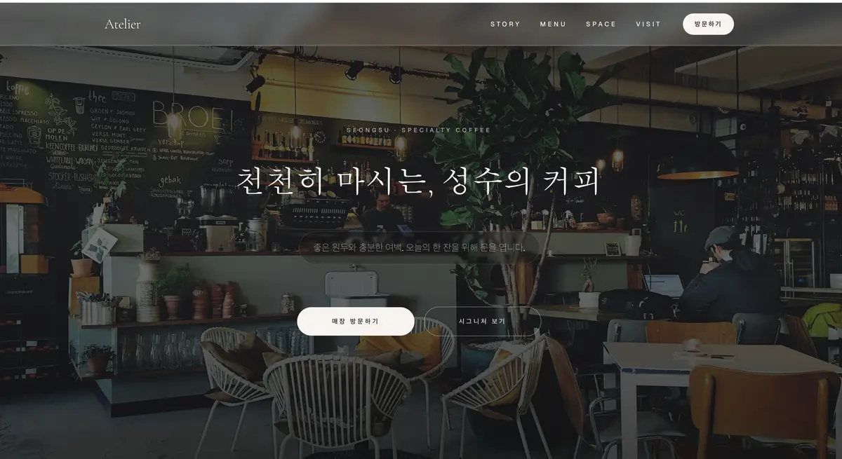 포트폴리오 이미지