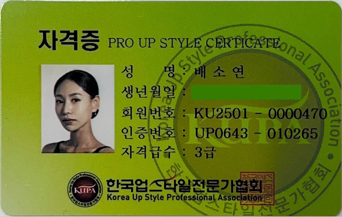 이미지 4