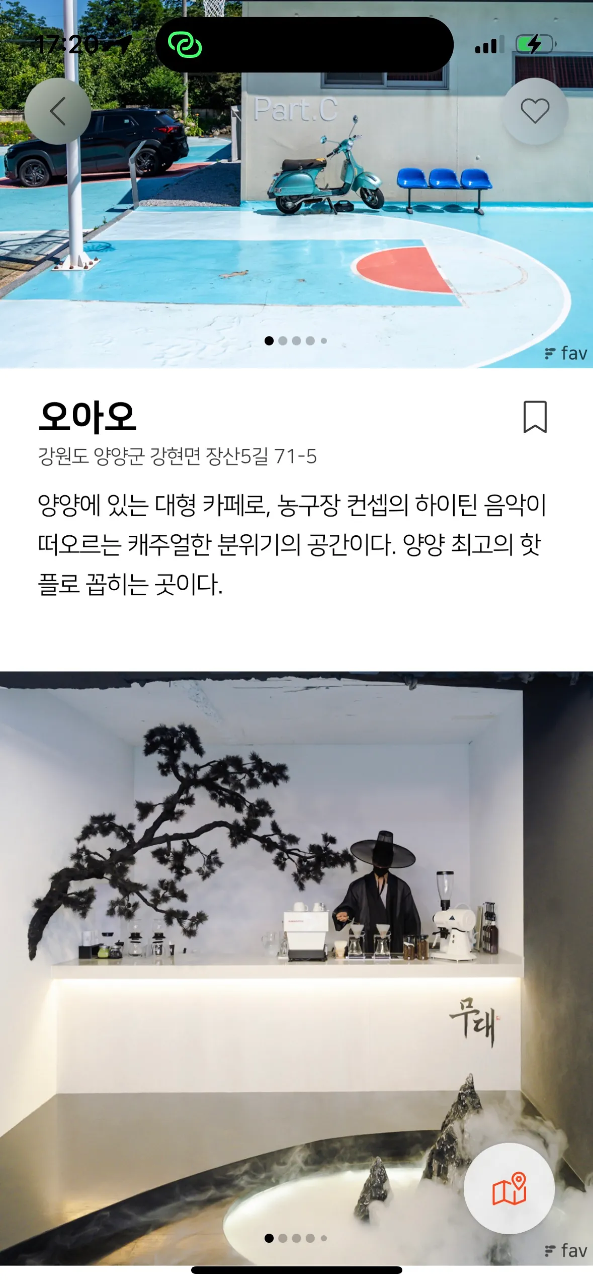 이미지 4