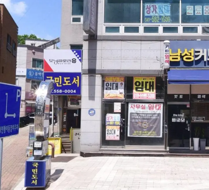 이미지 8