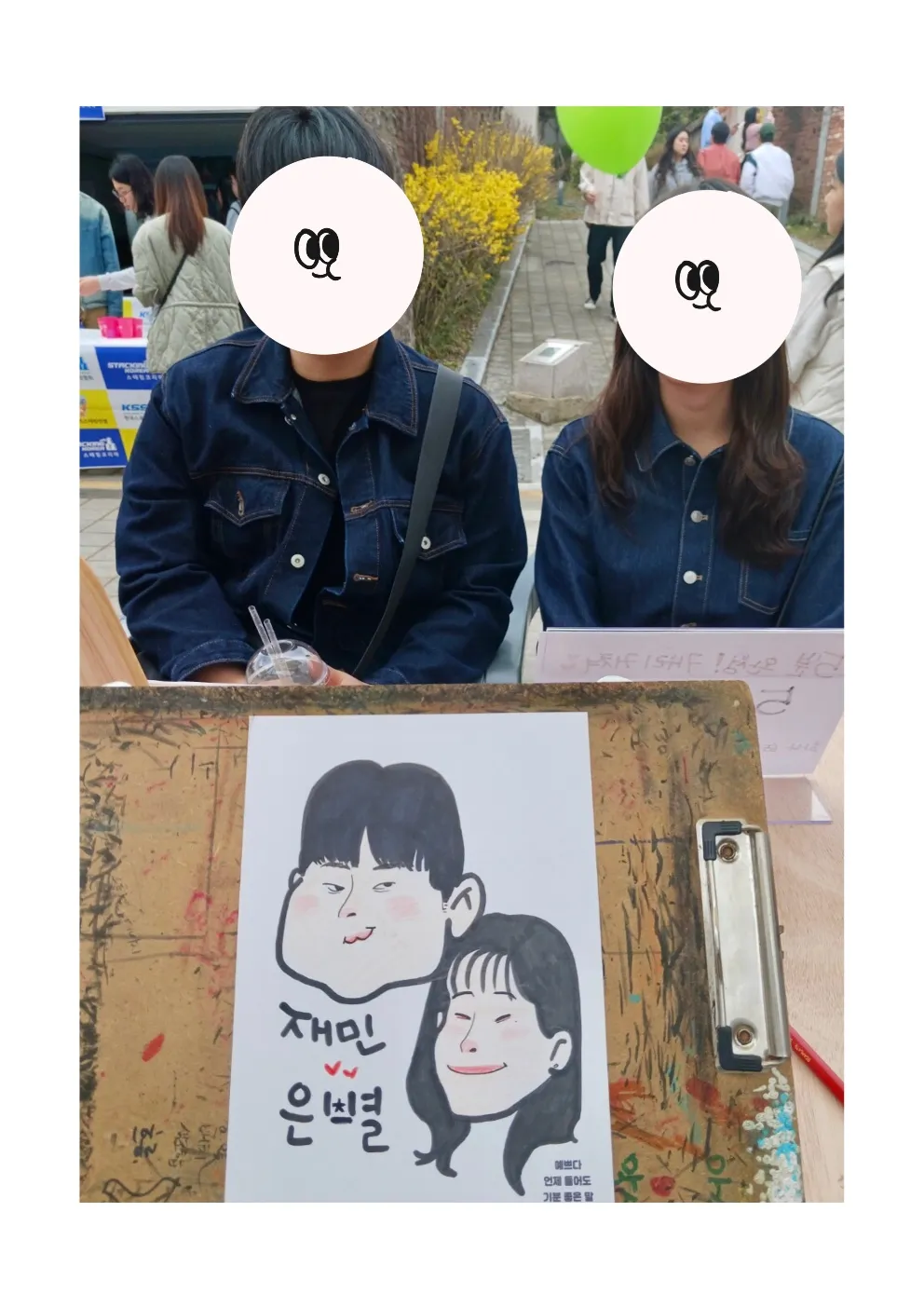 이미지 3