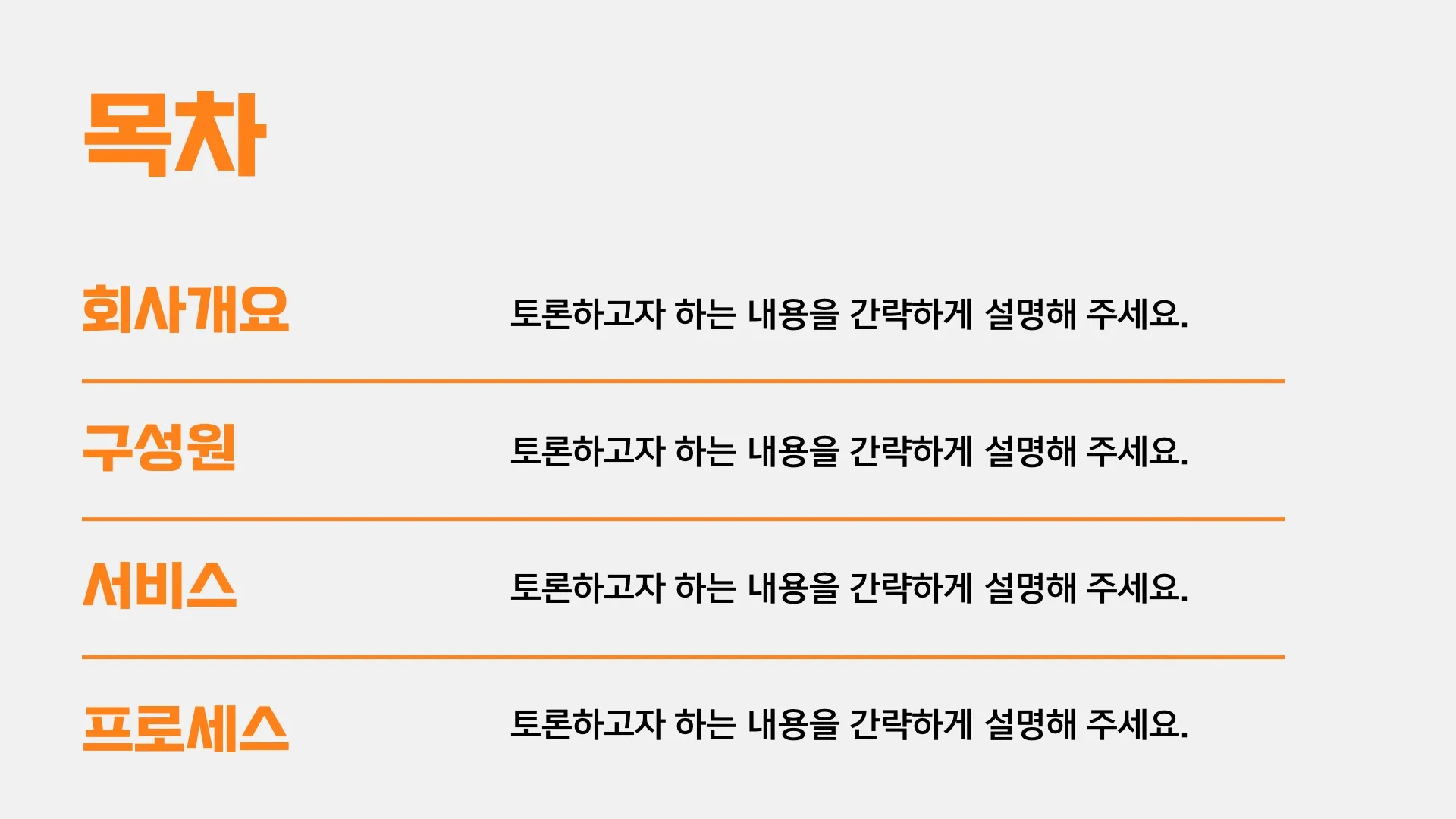 이미지 4