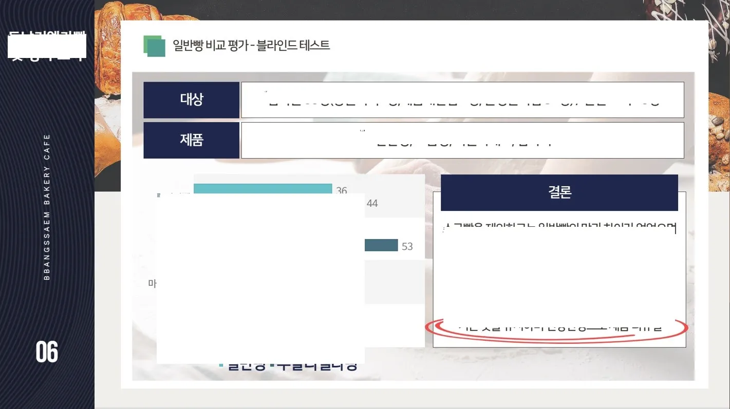 이미지 6