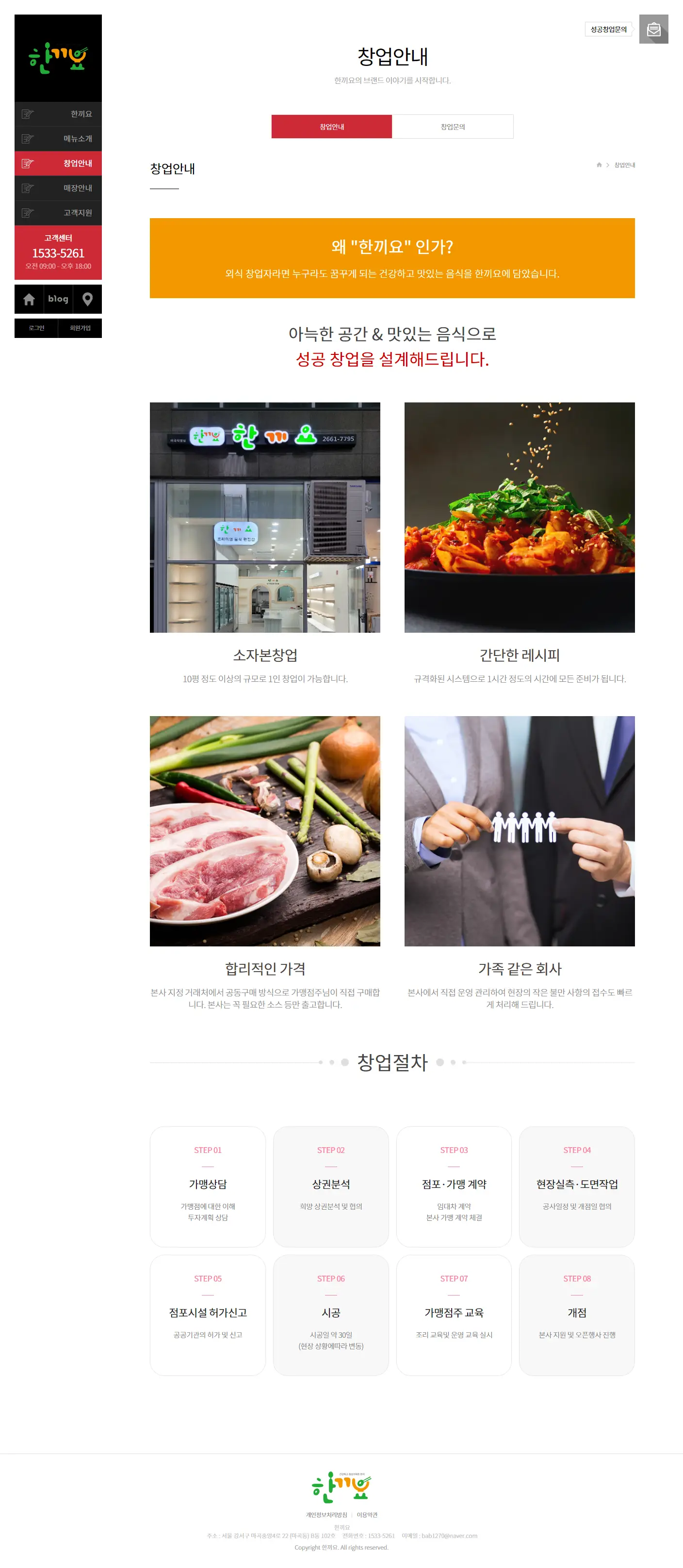 이미지 10