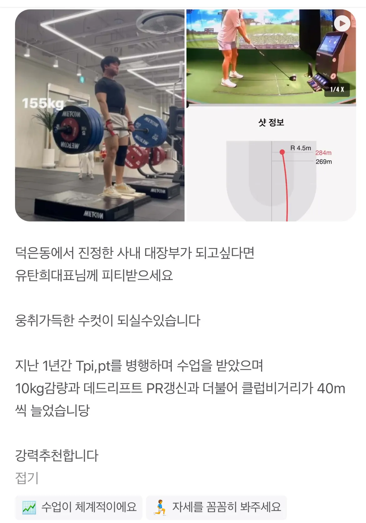 이미지 3