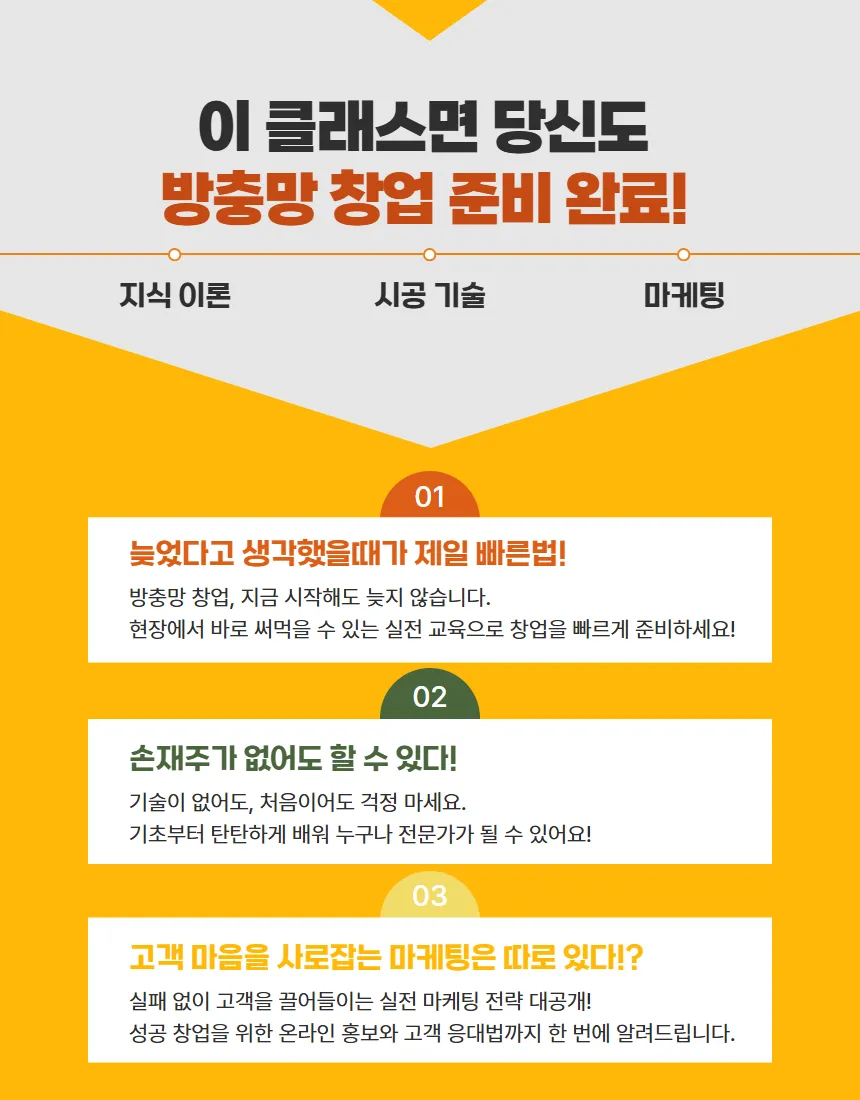 이미지 5