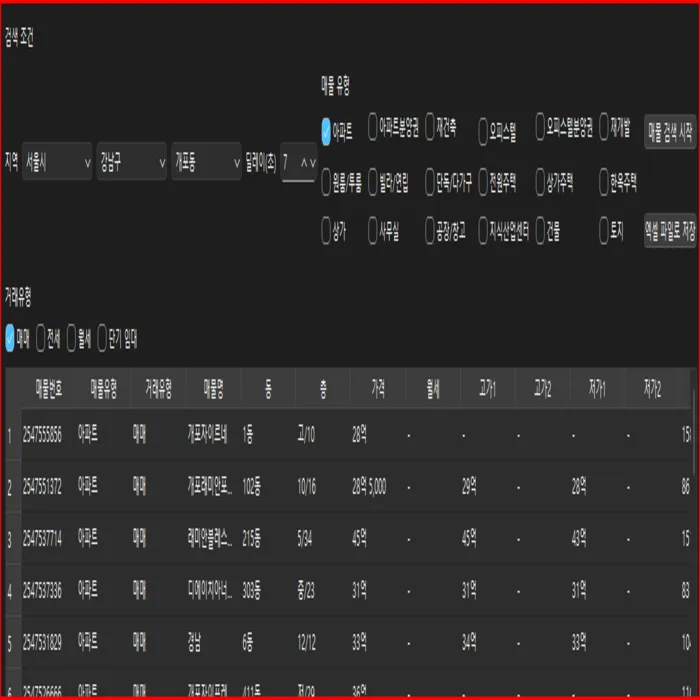 포트폴리오 이미지