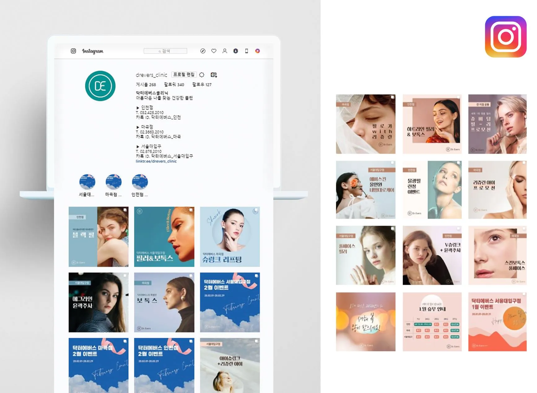 포트폴리오 이미지