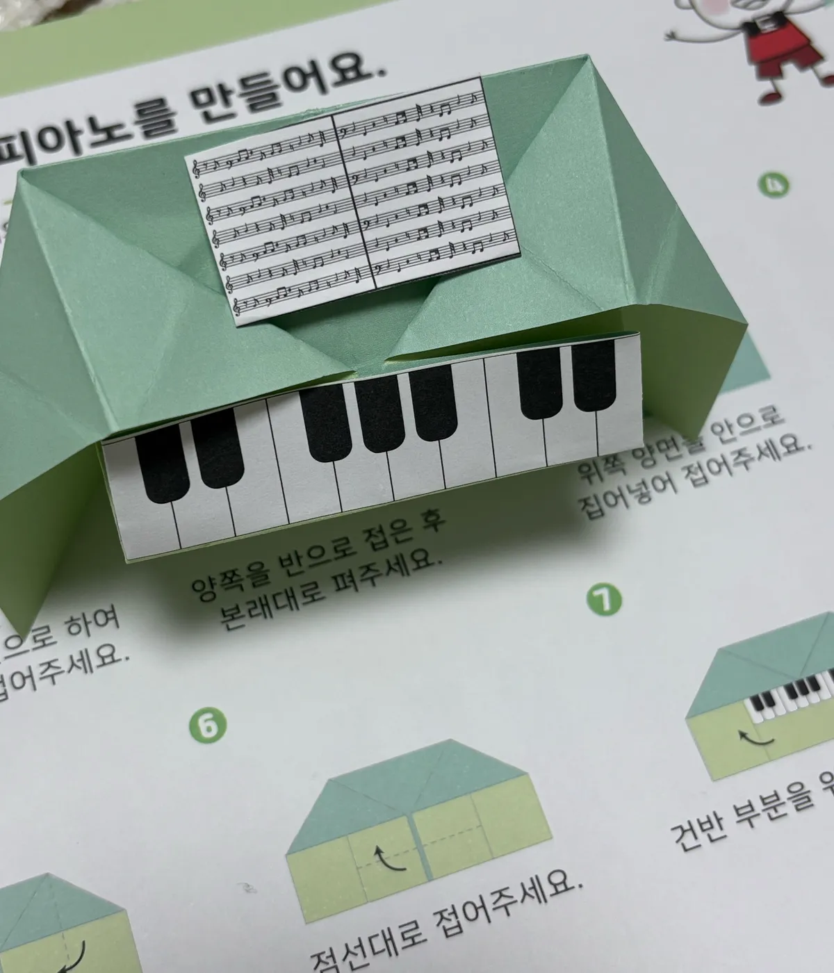 이미지 10