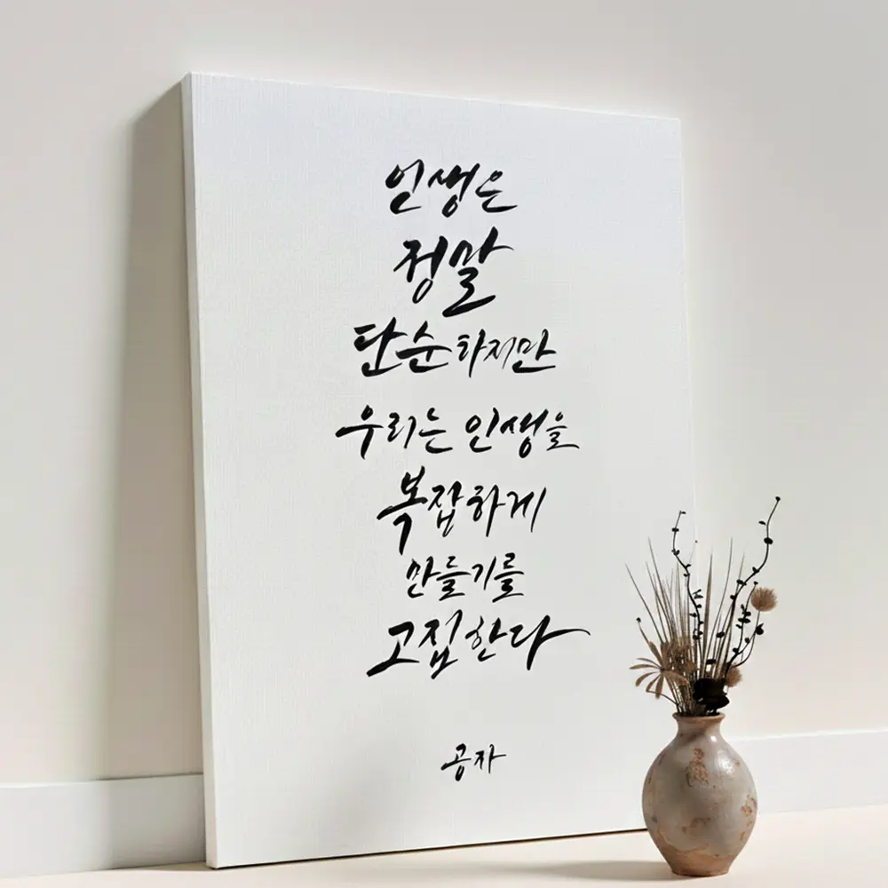 이미지 3